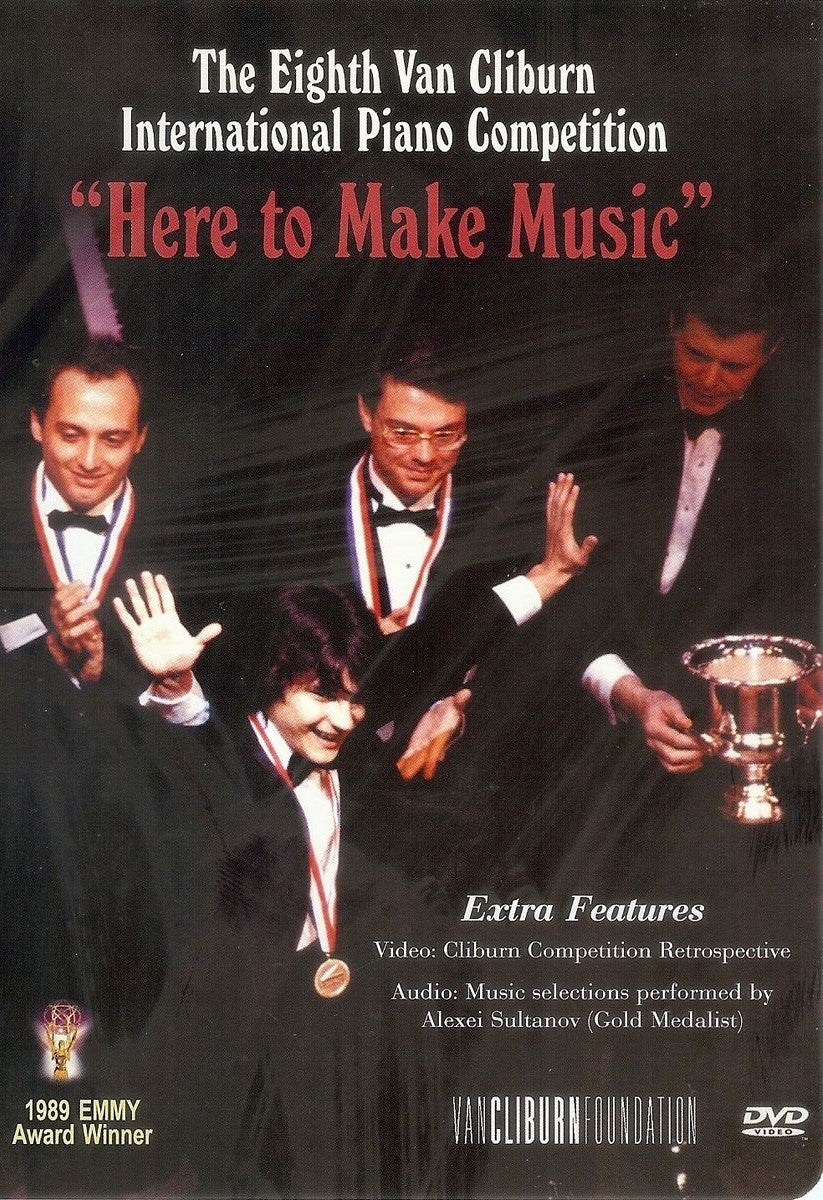 Here to Make Music: 1989 Cliburn Competition DVD