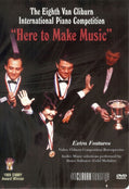 Here to Make Music: 1989 Cliburn Competition DVD